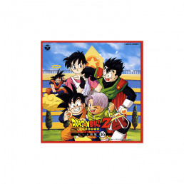 Dragon Ball Z – Hit Song Collection 16 – We Gotta Power – Geeks In Japan