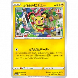 Mini Classeur Pokémon Center – Pokémon Card Game Collection File Premium 151  – 20 pages/80 cartes – Pokeball – Geeks In Japan