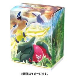 Classeur Rangement Carte – Pokemon Center Tokyo – Pokeball – Geeks In Japan