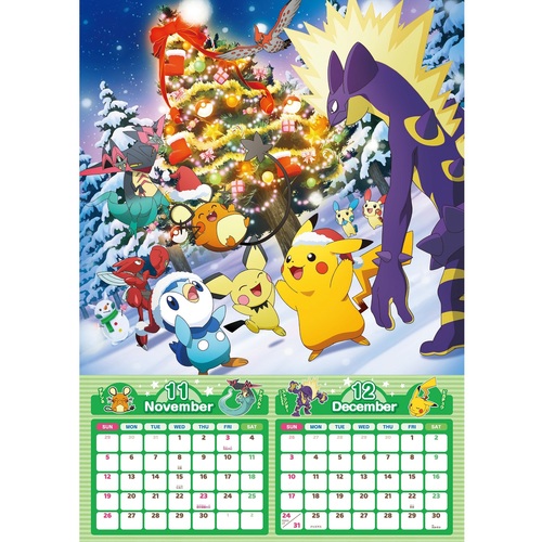 Calendrier Mural 2023 – Pokémon Center – Christmas Toy Factory – Geeks ...