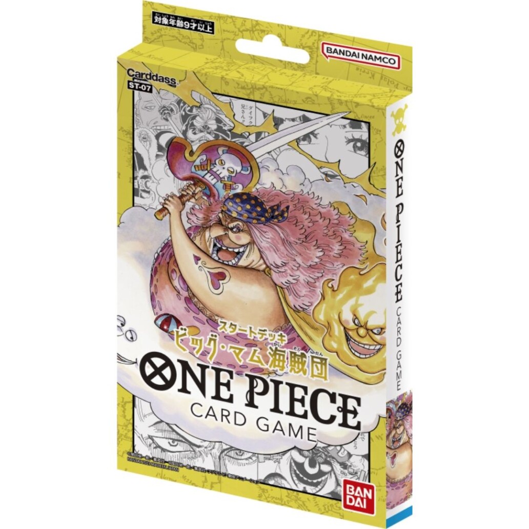Classeur – One Piece Card Game – Pocket Binder – Luffy – Inclus 9 pochettes  rangement cartes – Geeks In Japan