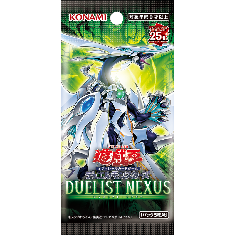 Cartes Yu Gi Oh Duelist Nexus Display Geeks In Japan