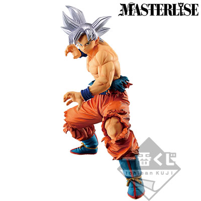 Ichiban Kuji Dragon Ball Super Ultimate Variation Masterlise