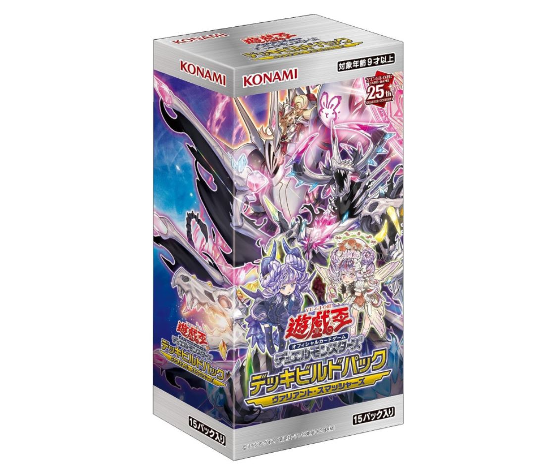 Valiant Smashers Deck Build Display Yu-Gi-Oh! OCG