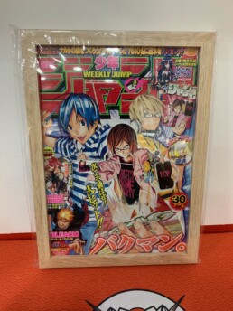 Cadre Flyer - Bakuman - Weekly Shonen Jump 30/2010