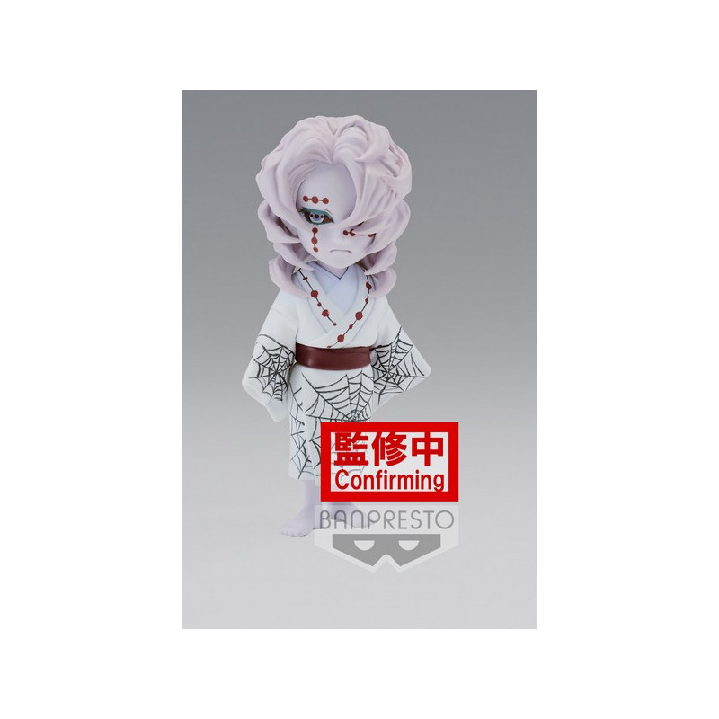 kimetsu-no-yaiba-figurine-rui-wcf-demon-slayer-vol4