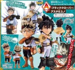 wcf black clover weekly jump duo A