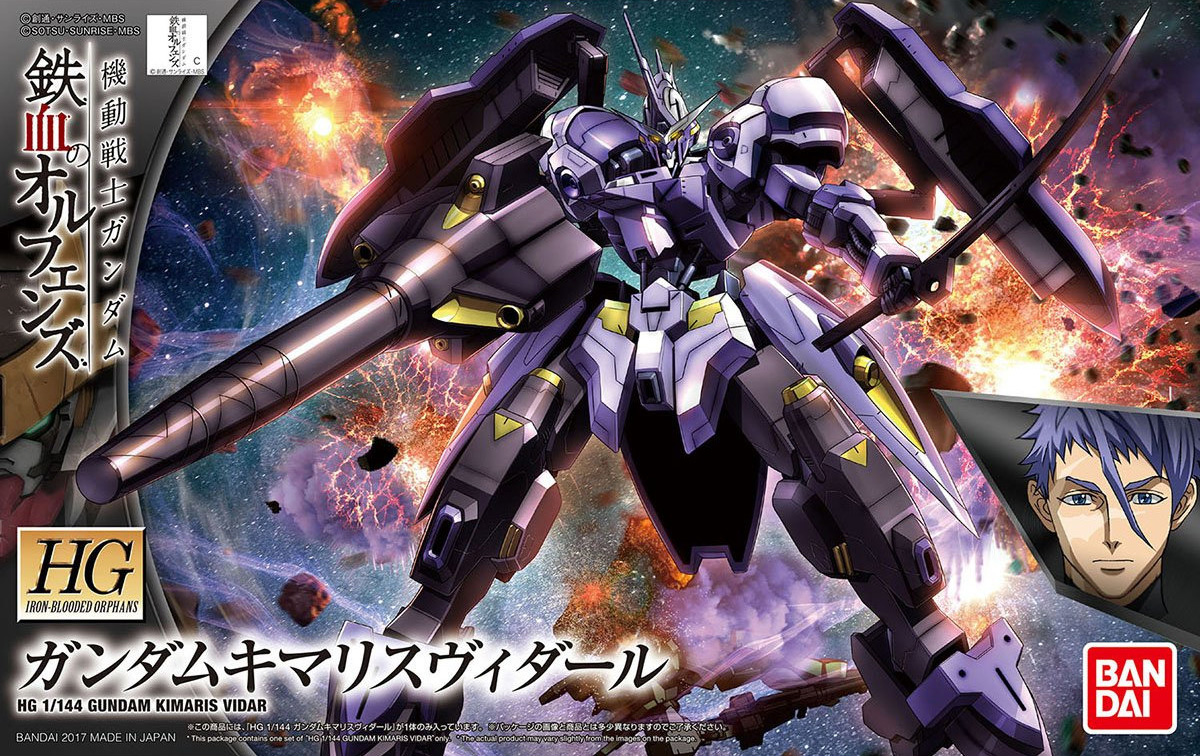 Gundam Kimaris Vidar - 035