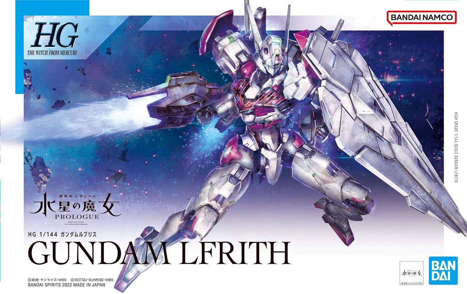 Gundam Lfrith the witch from mercury HG