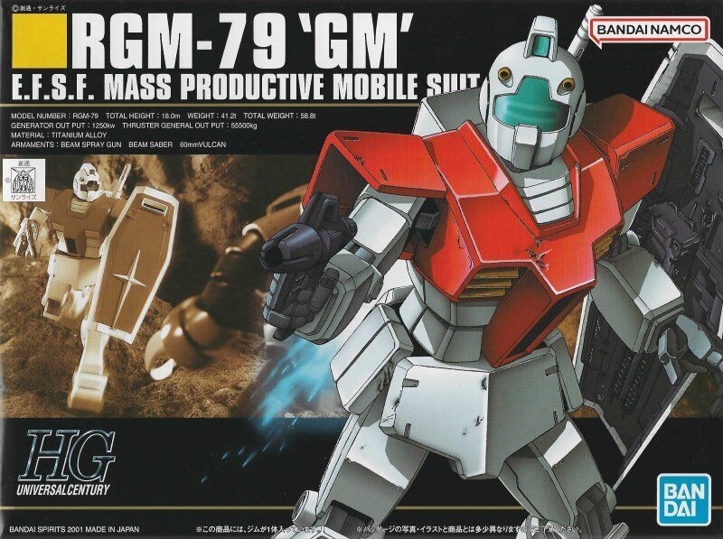 RGM 79 'GM' - 020 - E.F.S.F. Masse Productive Mobile Suite