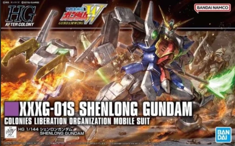 XXXG 01S - Shenlong Gundam