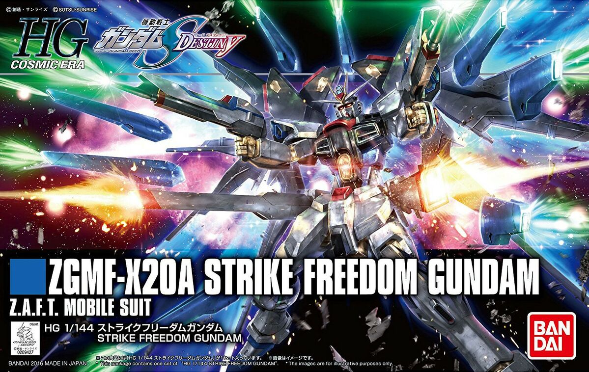 ZGMF X20A Strike Freedom Gundam