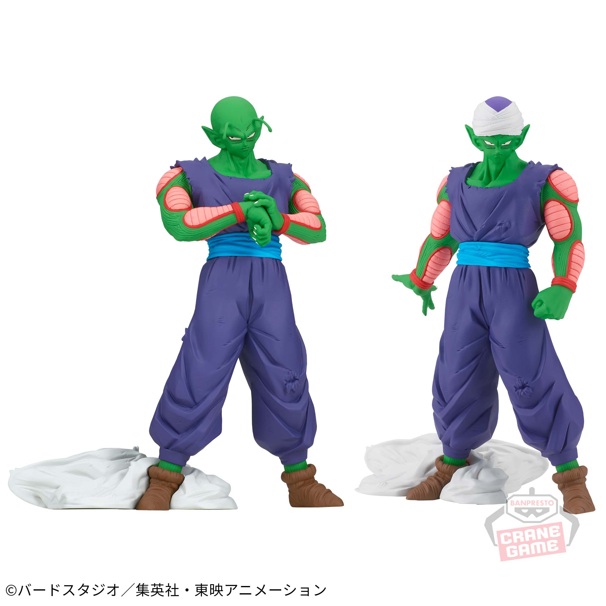 Dragon Ball Z – Solid Edge Works Vol. 13 – Piccolo – Ver. B – Geeks In ...