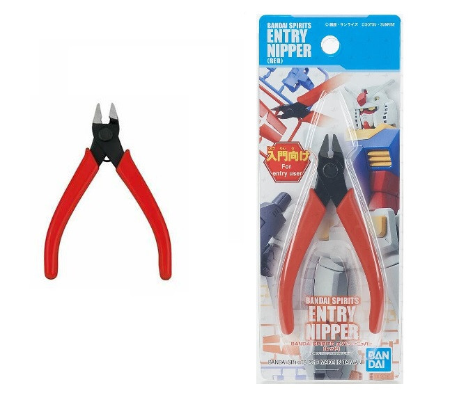 Pince rouge pour Maquette Gunpla - Entry Nipper Red