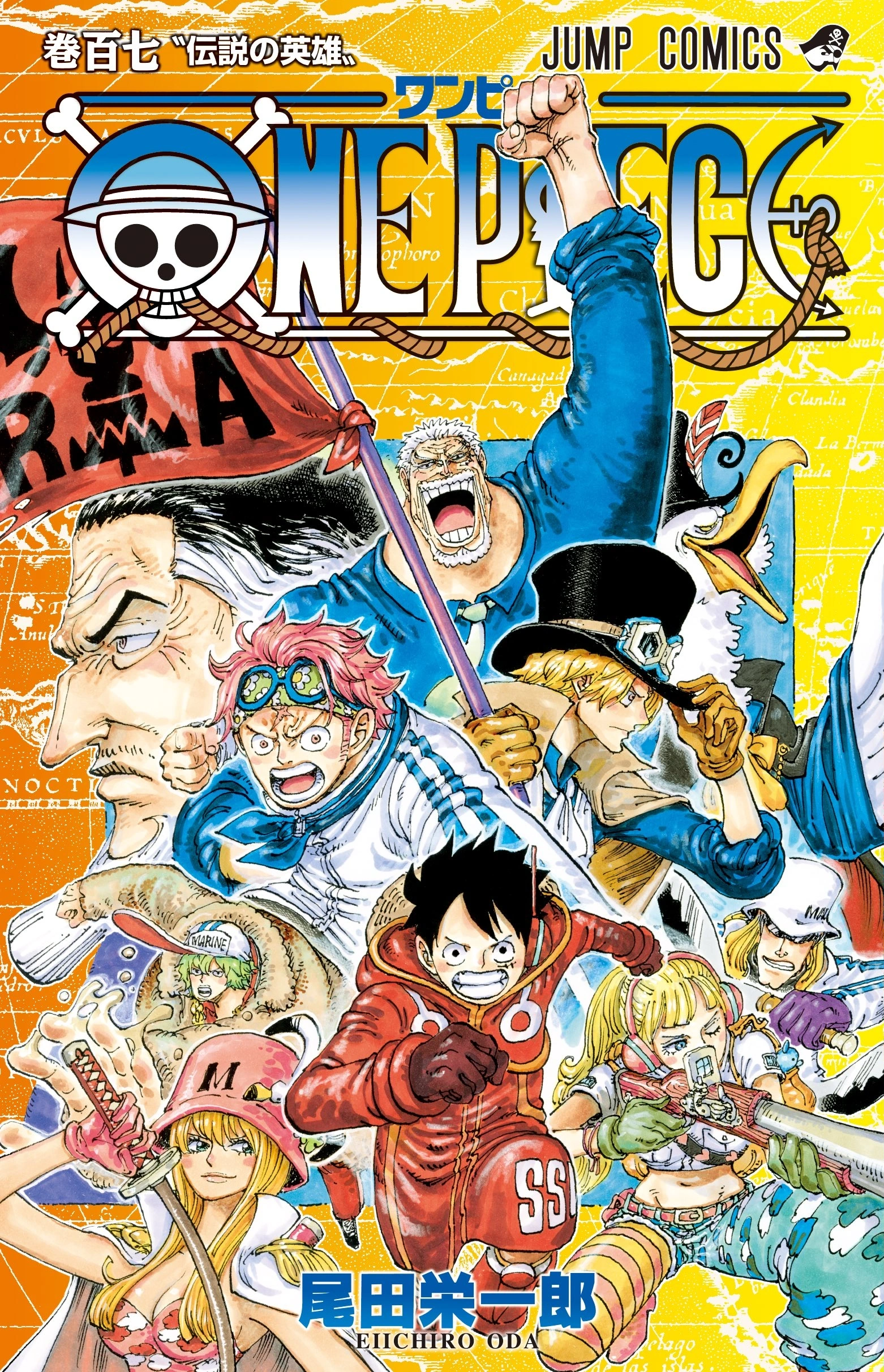 Manga VO - One Piece Vol. 107