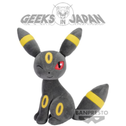Classeur Rangement Carte – Pokemon Center Tokyo – Pokeball – Geeks