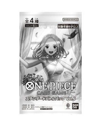 One Piece Card Game - Standard Battle Pack 2023 Vol.6