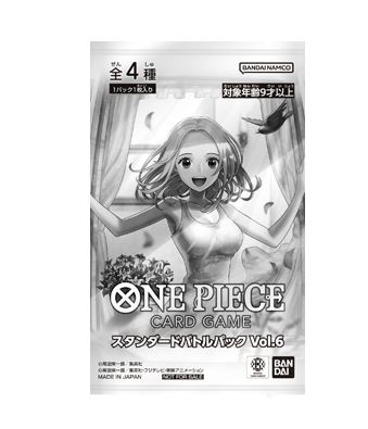 One Piece Card Game - Standard Battle Pack 2023 Vol.6