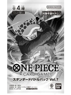 One Piece Card Game - Standard Battle Pack 2024 Vol.7